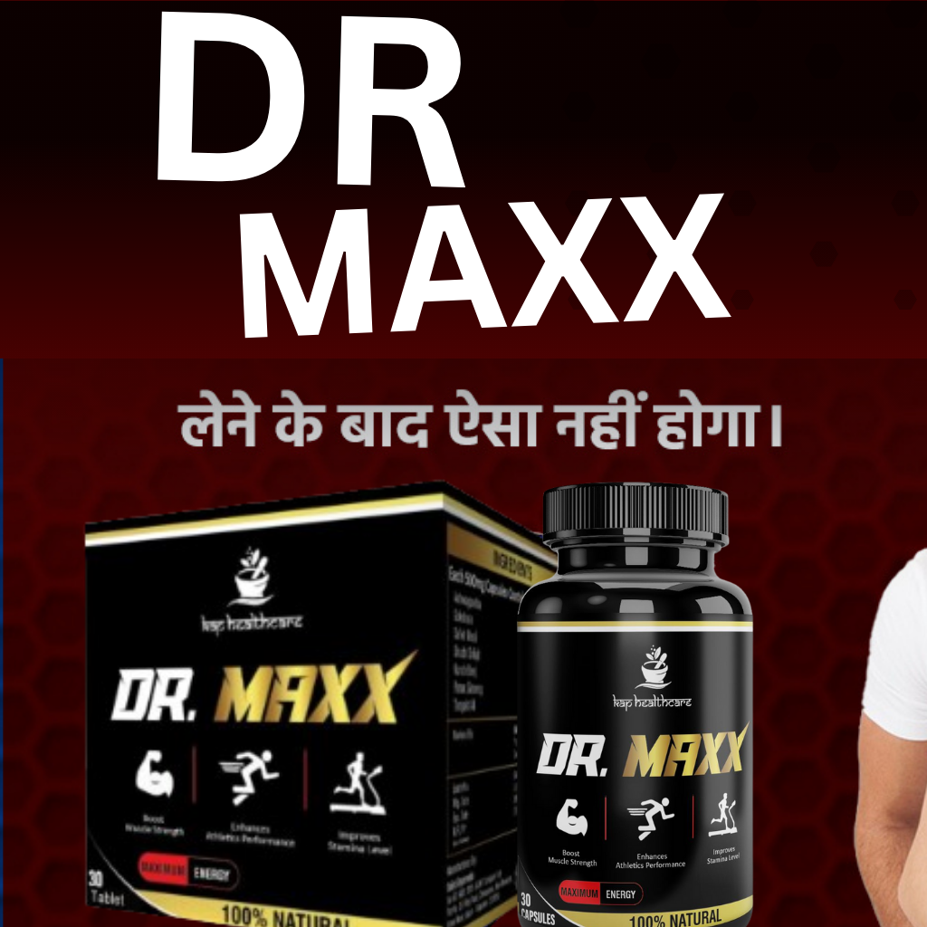 DR MAXX (4)